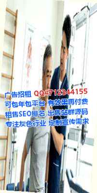 宽城孕母护理有限公司
